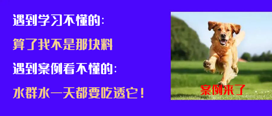 案例分析：女职工入职虚报婚育情况，公司能否解除合同？