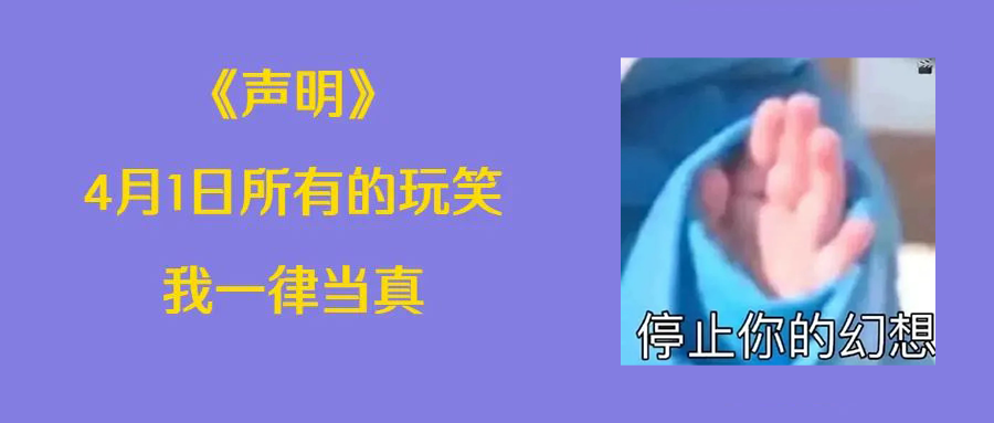 延迟退休2025年启动？医/社保缴费最低年限上调至25年？