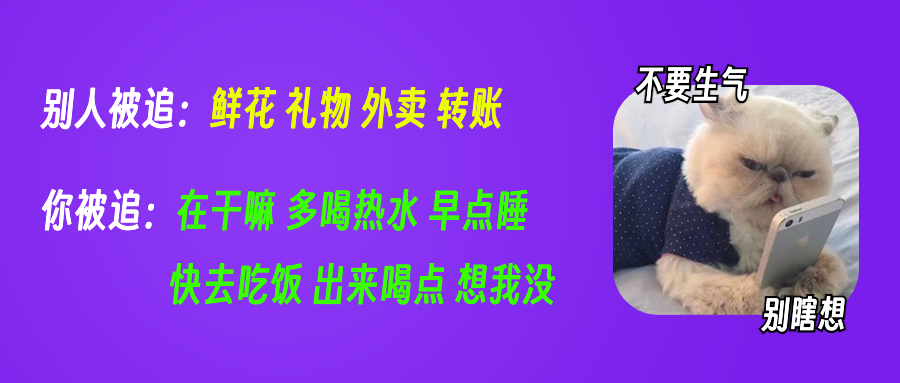 2023版全国31省份育儿假天数待遇汇总