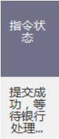 “为什么上午不能发工资，非要下午才发？”这真相看了直呼内行