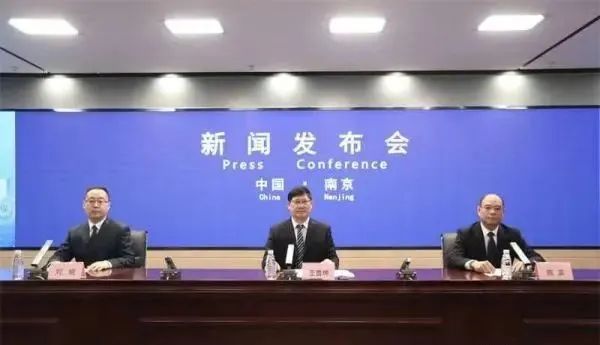 定了！社保降费延长至2024年底，更重要的是...