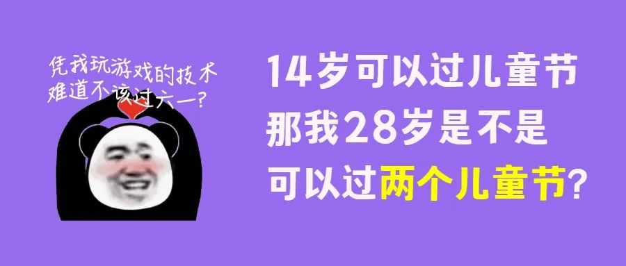 住房公积金有变，2023年6月1日正式执行！