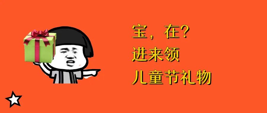 2023年五险一金合并申报正式开始！社保缴费基数，定了