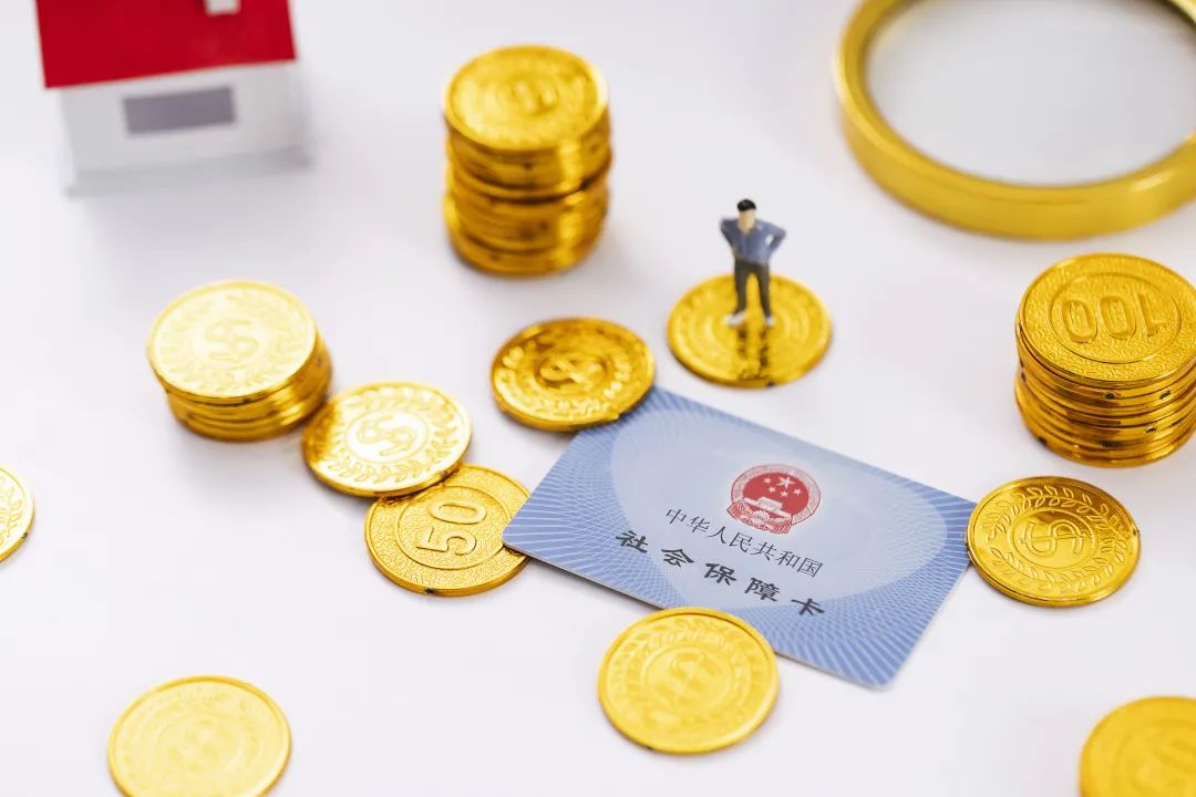 不缴纳公积金，违法！2023年6月11日正式执行