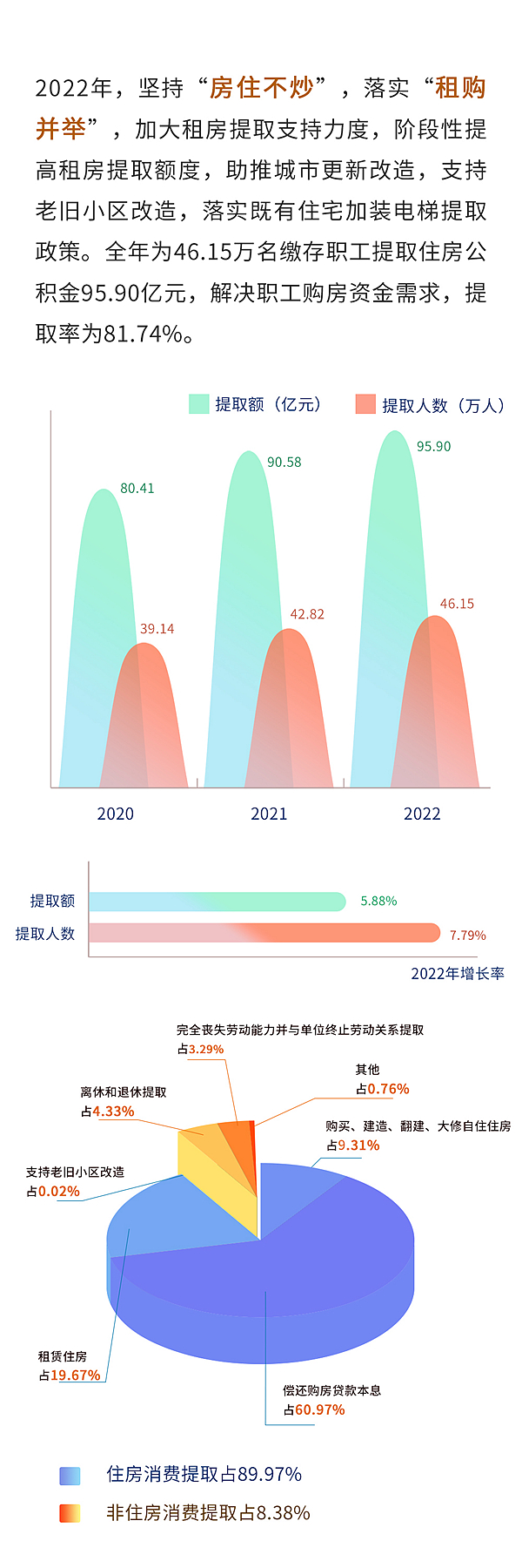 图二.jpg