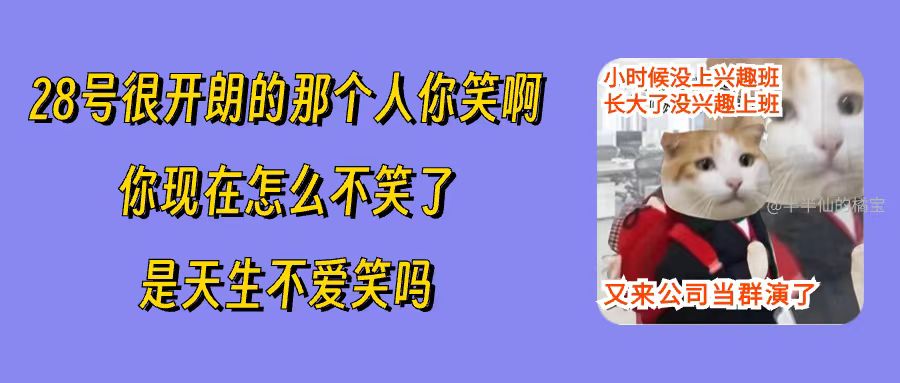 社保没缴满15年的有救了，2023年10月起，全部这样处理