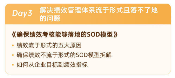 没搞清楚这些问题，2023年千万别辞职！