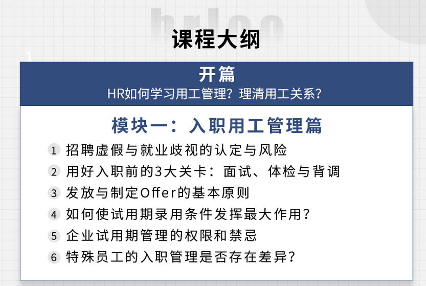 人家这才叫专业精进，你那只是形式主义