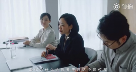 人力葵花, 欧阳娜娜跳槽网易：阿里P8堪称教科书级别的面试现场！
