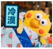 合规合法扣工资