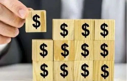 人力葵花, 发年终奖，总监36万、主任12万、员工680，隔天……