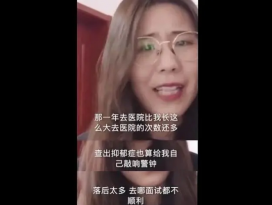 人力葵花, 被马云砸中的“锦鲤”女孩，中奖1亿后裸辞，如今现状令人心痛！