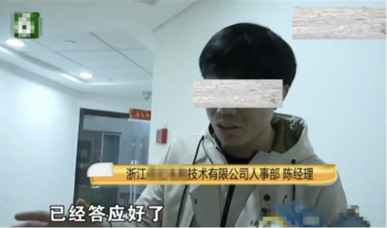 人力葵花, 拿到offer没去入职，简历被发朋友圈封杀：什么才叫专业的HR？