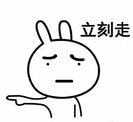 人力葵花, 通知！周休三天真的来了，工资不变！