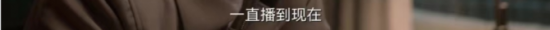 人力葵花, 男子下班遇领导按住电梯要求加班：真的会谢，已离职！