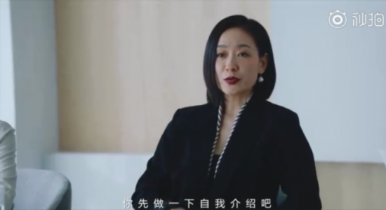 人力葵花, 欧阳娜娜跳槽网易：阿里P8堪称教科书级别的面试现场！