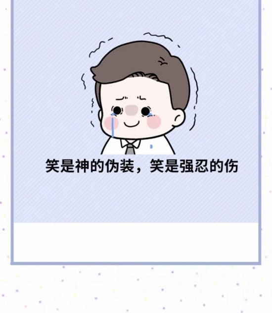 人力葵花, 求职者“黑话”全曝光，HR 真的太太太太太太太难了！