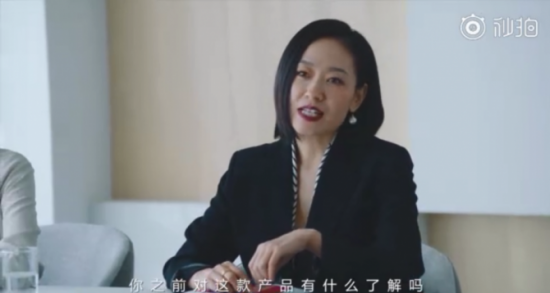 人力葵花, 欧阳娜娜跳槽网易：阿里P8堪称教科书级别的面试现场！