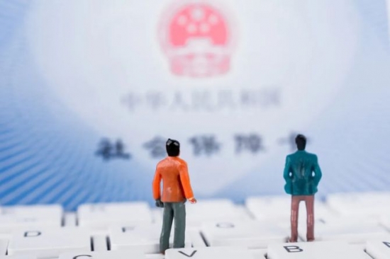 人力葵花, 人社局：女性退休年龄明确了！2023年1月1日正式执行