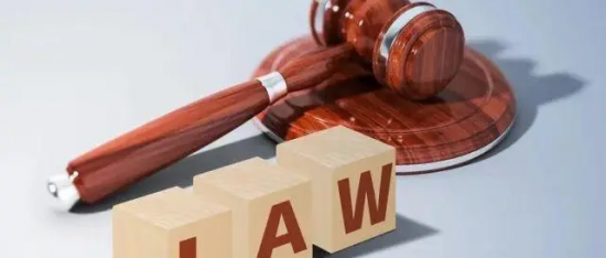 人力葵花, 居家办公期间受伤算工伤吗？法院判了！