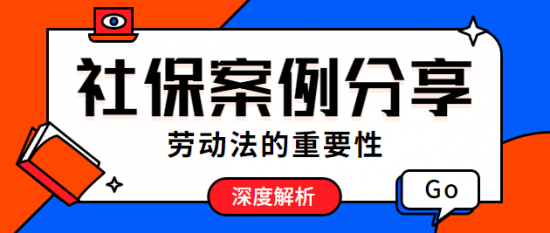 2014年5月5日,王小石向公司提交申請:因個人的一些原因,不要求公司為