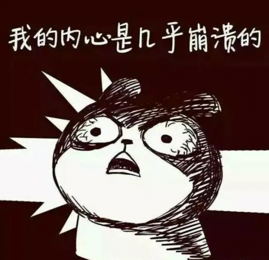 人力葵花, HR注意！春节前出现这7种行为的员工，可能要离职