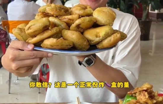 人力葵花, 热搜上的“东北馅饼事件”，戳痛月薪2万，吃不起工作餐的年轻人