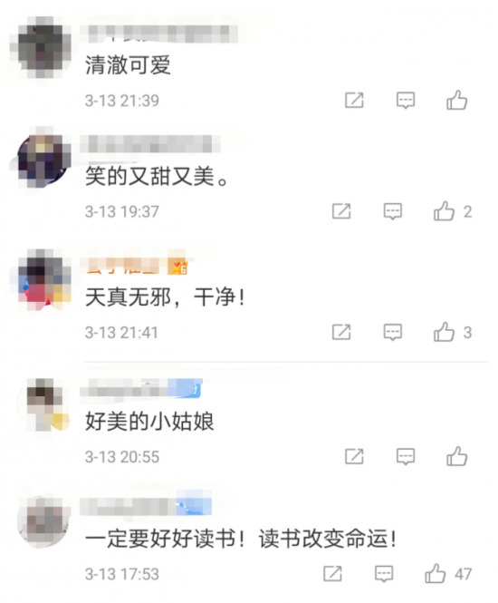 人力葵花, 洛阳一女大学生因军训照走红，多家公司求签约却被拒绝，原因超直接！