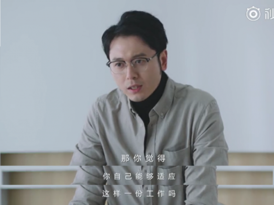 人力葵花, 欧阳娜娜跳槽网易：阿里P8堪称教科书级别的面试现场！