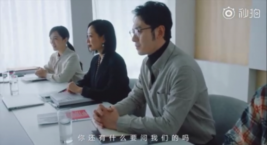 人力葵花, 欧阳娜娜跳槽网易：阿里P8堪称教科书级别的面试现场！