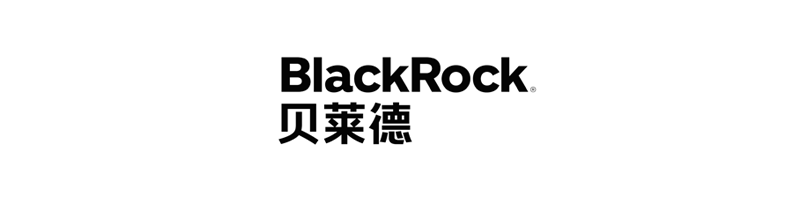 顶不住利润压力！全球资管巨头贝莱德宣布裁员600人