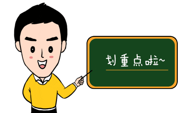 员工带薪如厕6小时被辞退，反手向公司索赔20万元！法院这样判……