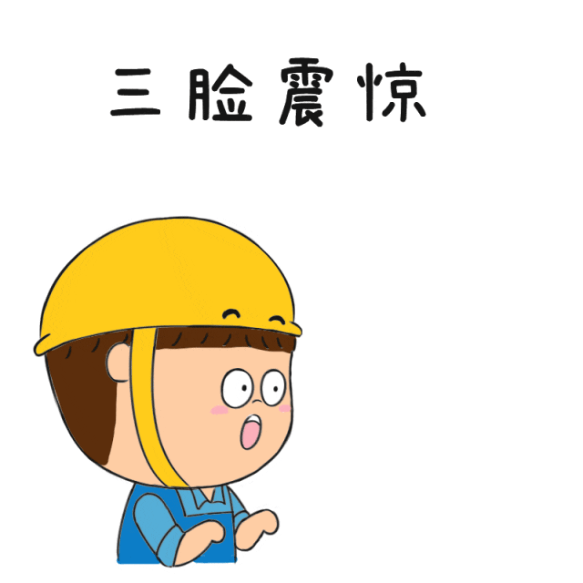入职培训要求员工去“讨饭吃”？还要每人负重徒步60公里
