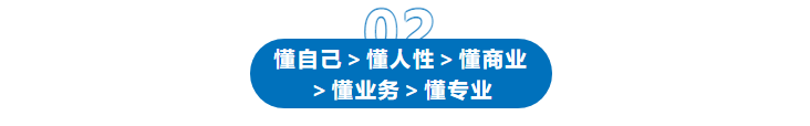 “City”不“City”，跟HR有啥关系？ (￣(エ)￣)