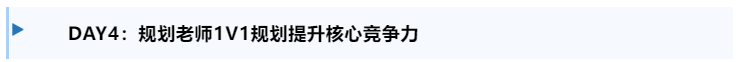 当十年HR遭遇降薪裁员：是危机还是转机？