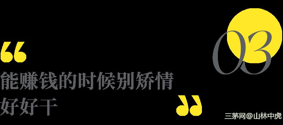 没有白费的努力，汗水不会辜负你