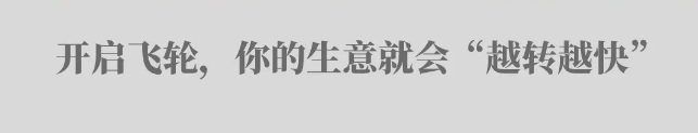 刘润丨如何把钱赚得更长久一点？