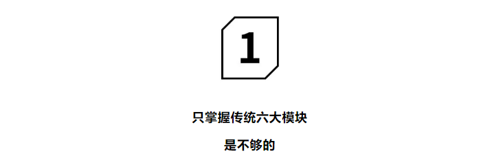 对不起，我们不招30岁还在“打杂”的HR