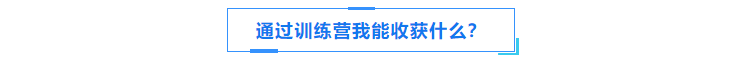 对不起，我们不招30岁还在“打杂”的HR