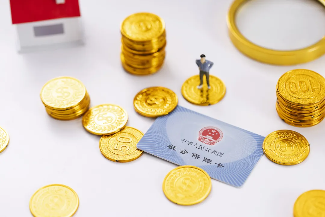 官方刚刚明确：不缴公积金，违法！最高罚款5万