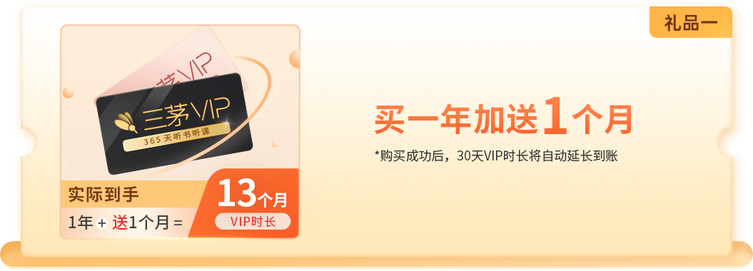 不管你多大年纪，只要有这3个问题，面试基本都会被拒…