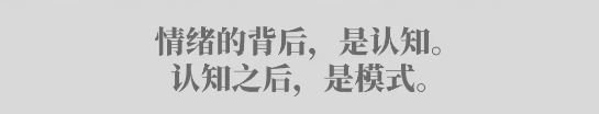 刘润丨我被“上班”困住了，怎么办？