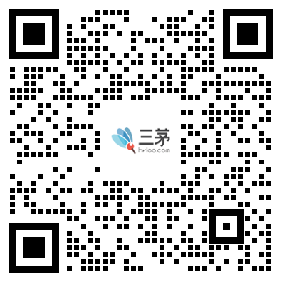 出海企业看过来！11月29日深圳线下沙龙报名啦！（已结束）