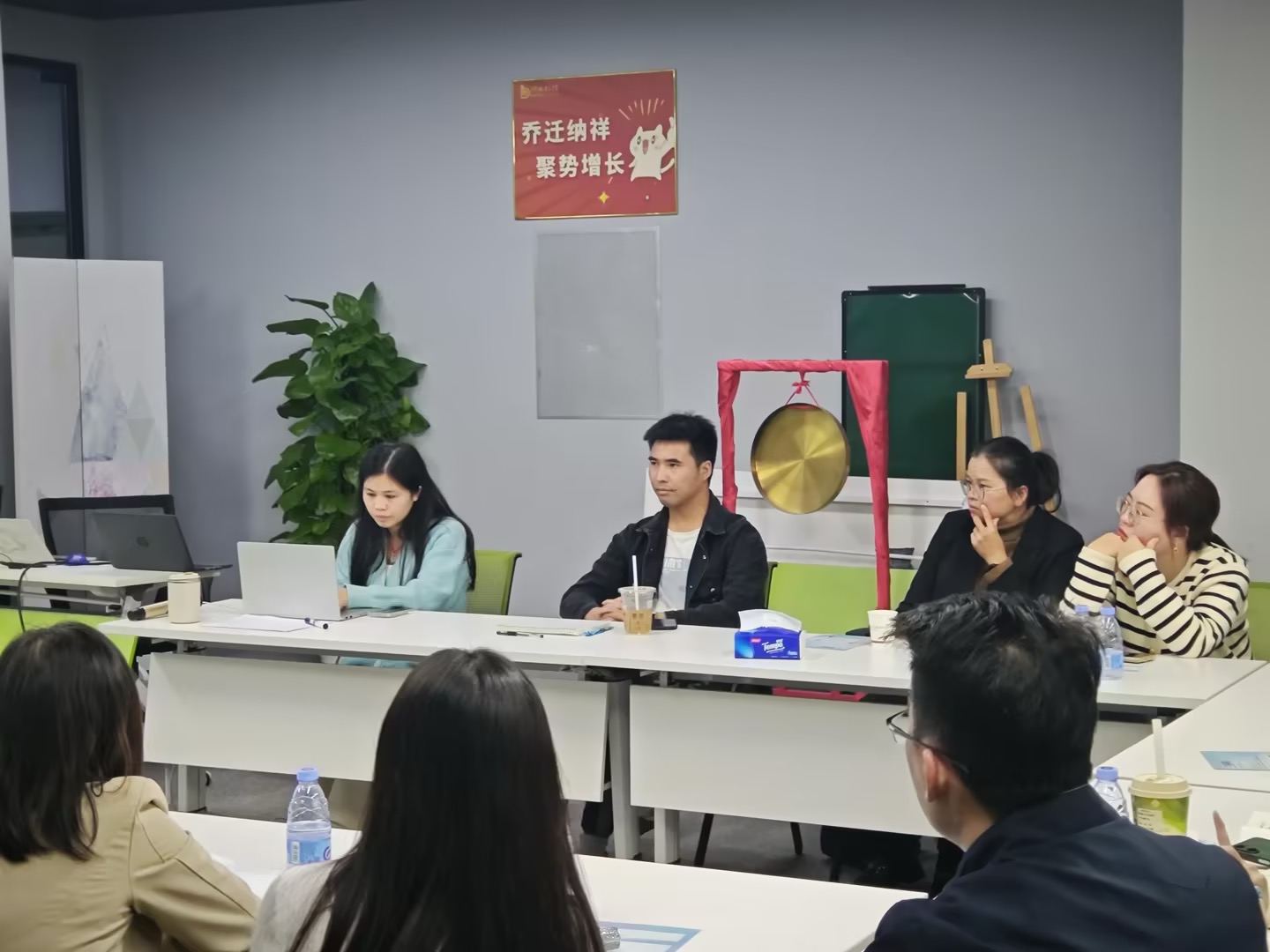 HR转型新路径探索 —— 三茅HR之家全国行深圳站活动回顾