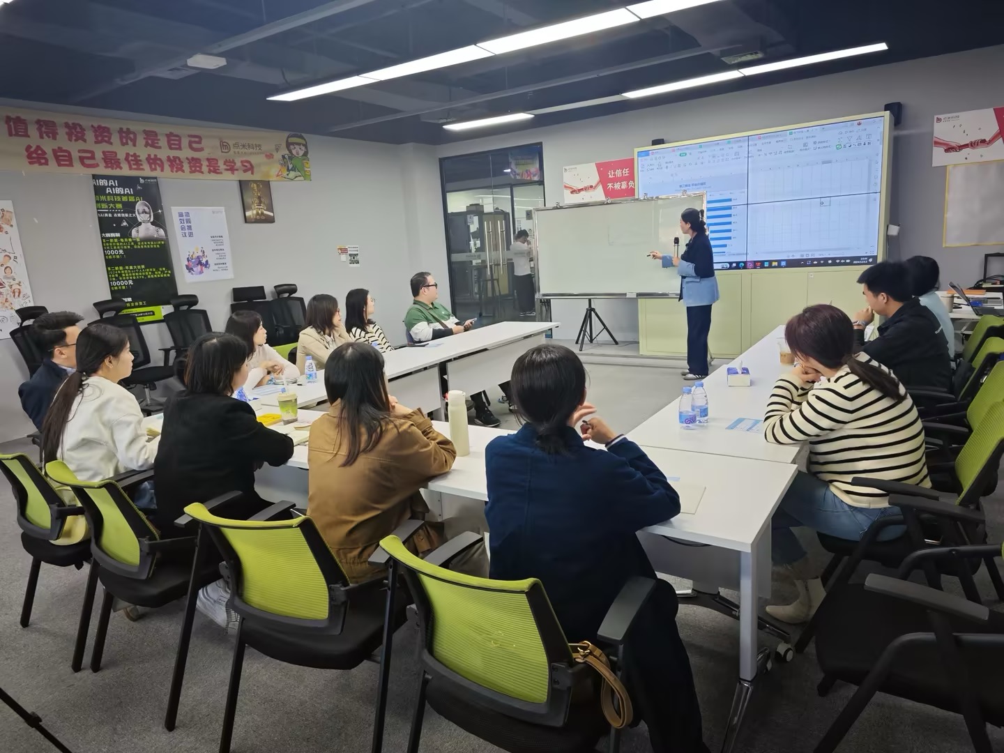 HR转型新路径探索 —— 三茅HR之家全国行深圳站活动回顾