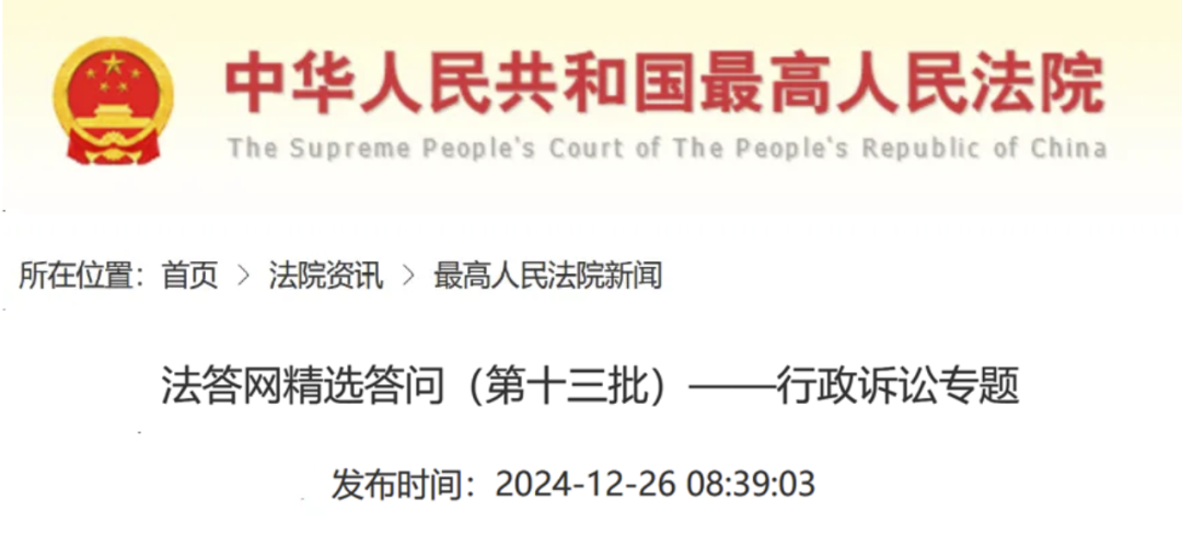 职工发生伤亡事故当月，用人单位未及时缴纳工伤保险费，职工能否享受工伤保险待遇？ 
