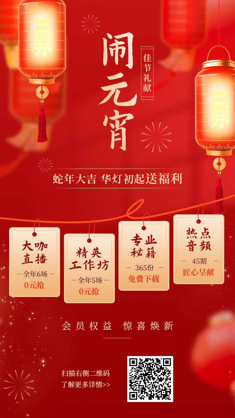 29岁HR被骂：“你这辈子只配做打杂的。”