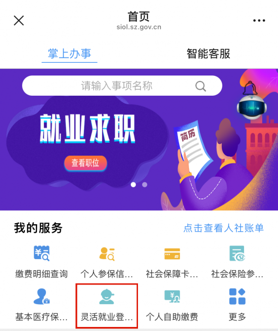 微信图片_20250212144136_副本.png