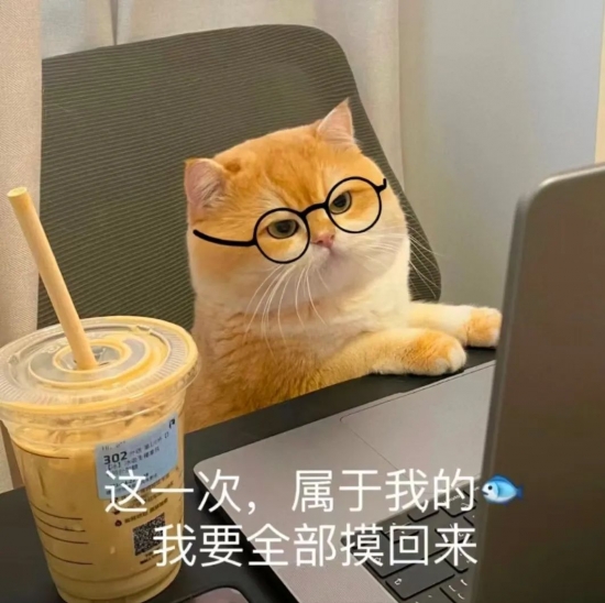 微信图片_20250219172920.jpg