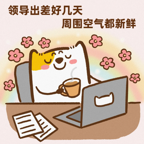 微信图片_20250221110119.png